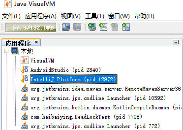 16321eeb68bf93fddf2604563fafe114.png