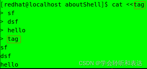 【Shell】文件的重定向_shell 重定向文件-CSDN博客