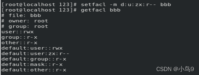 Ubuntu Acl Linux中 ACL 的使用_linux acl-CSDN博客