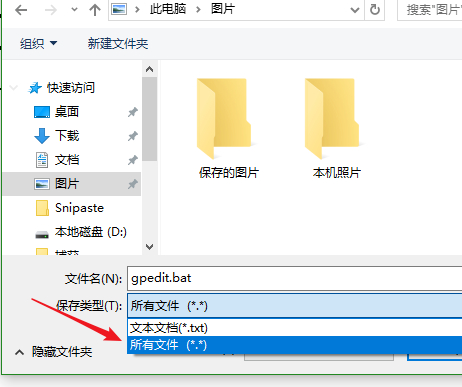 809f442fad658bbf7e03c98308bde067.png