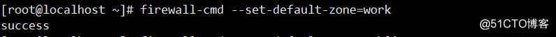 Linux系统管理初步（五）系统防火墙控制程序firewalld