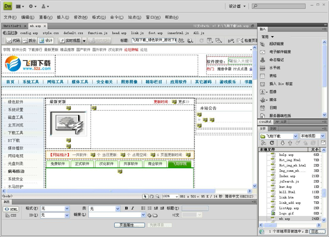 5ebda5467b887cc26dc559aee7444fcf.png