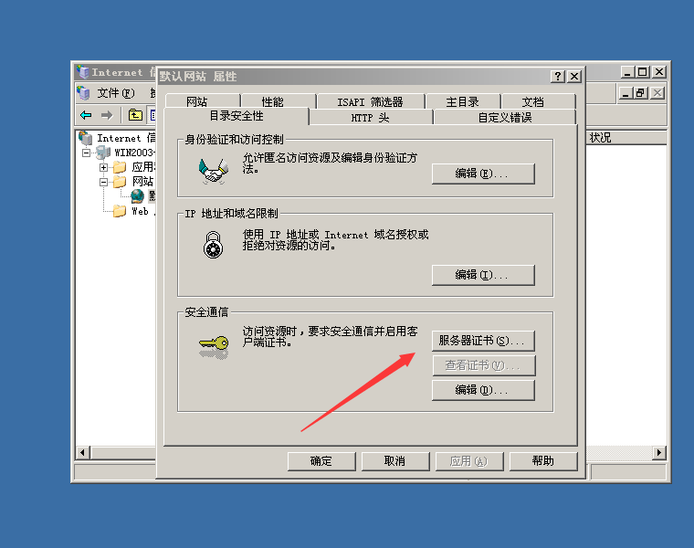 image-20211031144920245