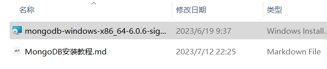 image-20230712222615965