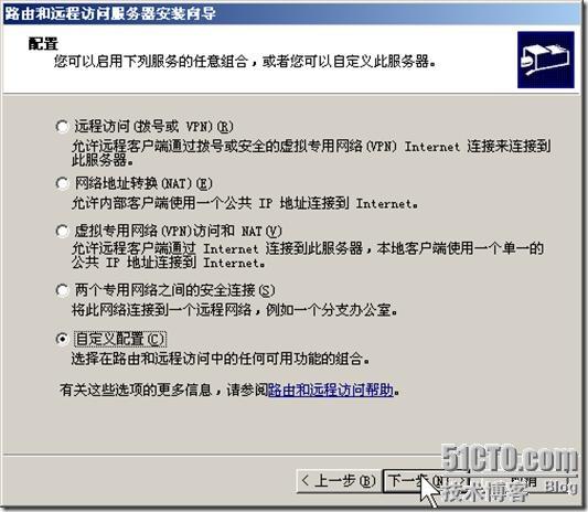 clip_p_w_picpath021