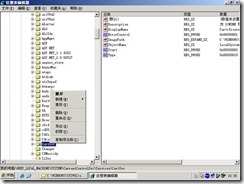 clip_image010