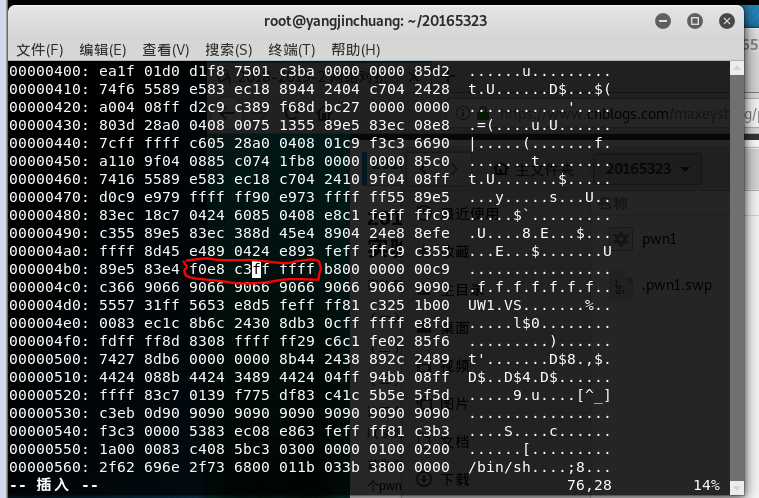 1296510-20190311194716191-130550307.png
