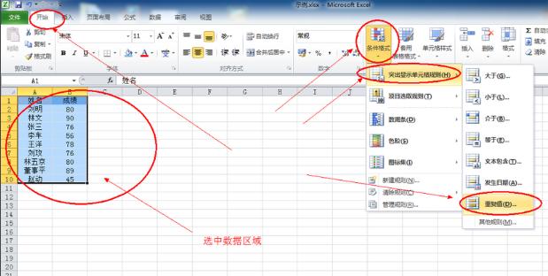 ae2724cdff38aaea13b3710095065852.png