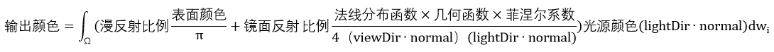 689835cbf51ae8680f7210b1aea13582.png