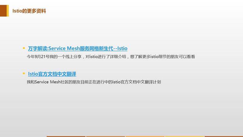 Markdown