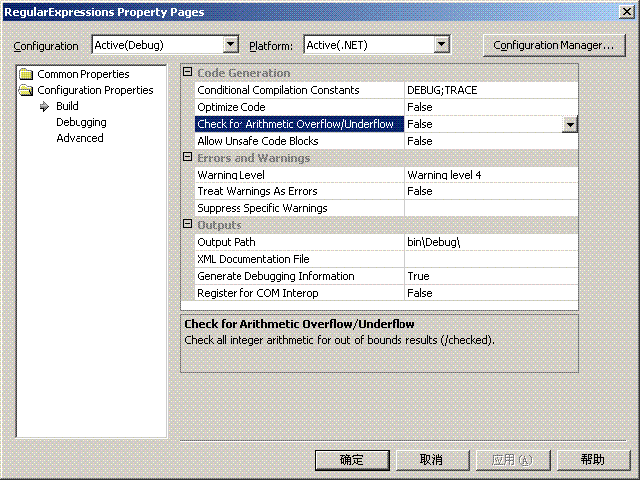 ConfigurationProperties.GIF