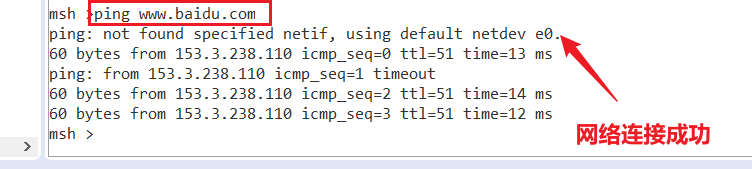 image-20240125230742434