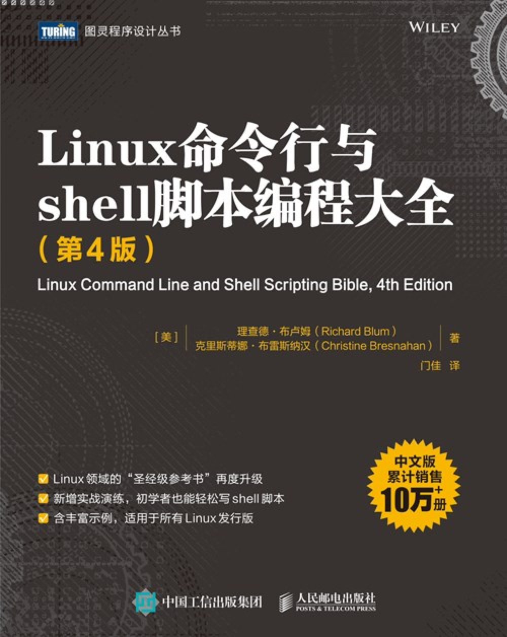 8a78a06df2e8c869b2eb58071691cae7.png