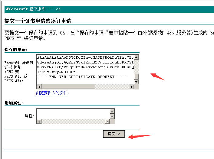 image-20211031144520413