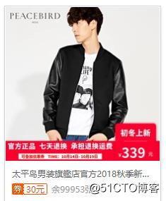 QQ截图20181015215725.jpg