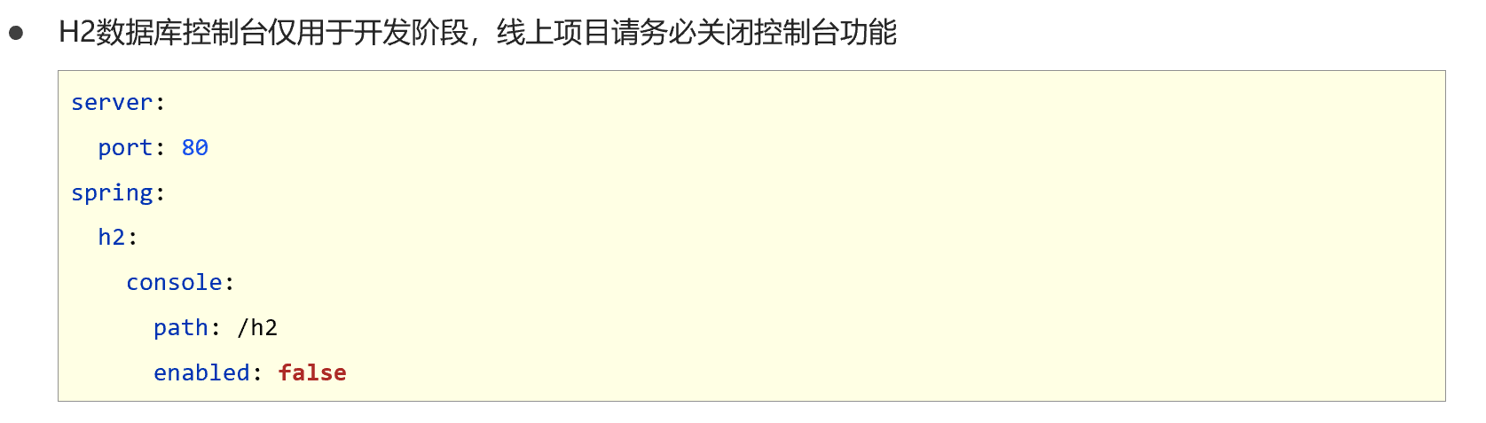 image-20220311232417557