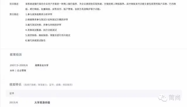 442158-06b1e63571f1d701