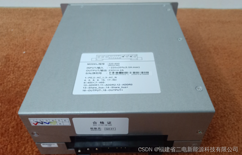 Diode Module Mr220 MR220-560单相充电模块:小巧轻便,充电无忧_单相低压充电模块-CSDN博客