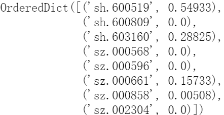 6571ce16b430c8388f4e4f6c3ec2098f.png