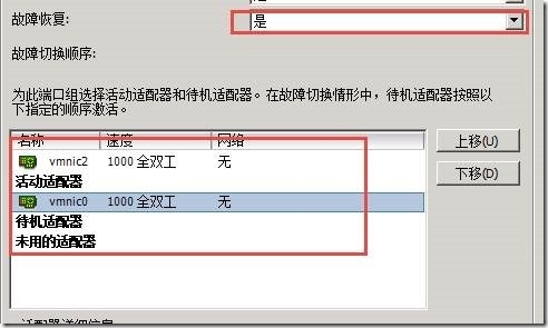 clip_image018[1]