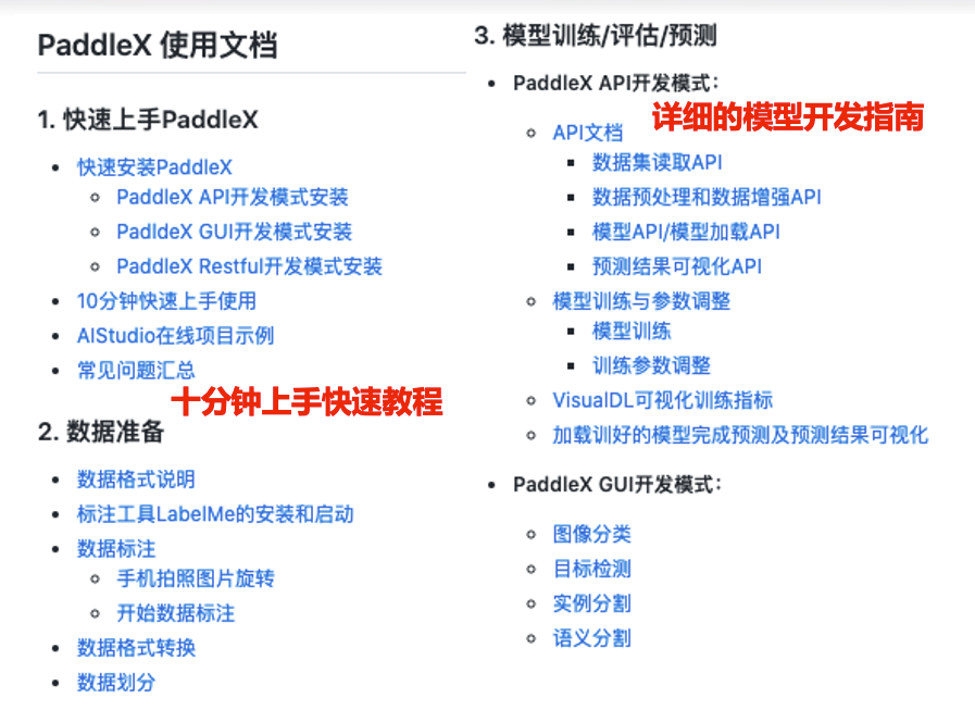 97e446ed43e423745ca51b2fd057f208.png