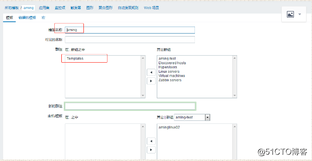 zabbix监控添加主机，添加模板，处理图形中的乱码，自动发现
