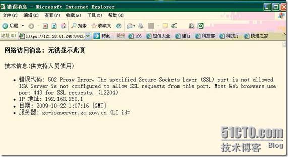 clip_image002