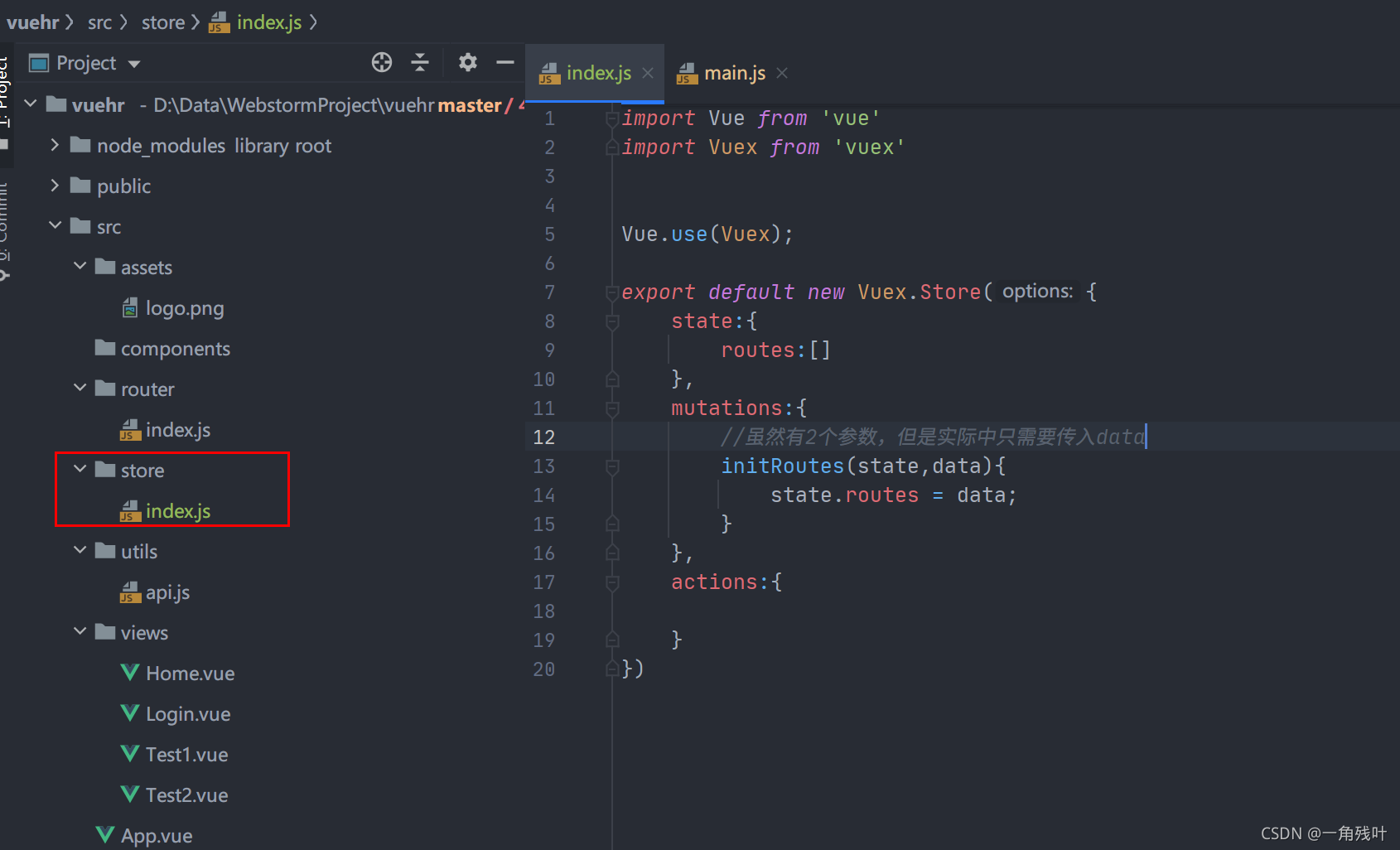在这里插入图片描述