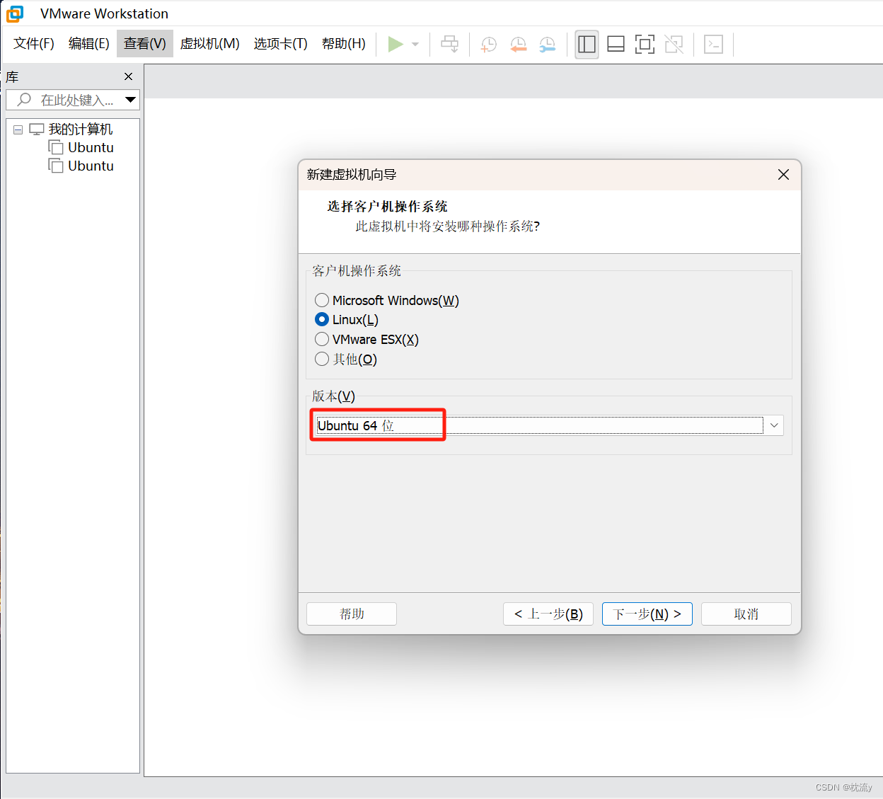 b6d1698db0ff476a9059c649034c4b8d.png