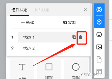 c33f90e7581f414e562b99410597ee5f.png