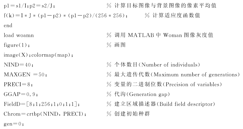 29c0fa4444739fe2730cc38f3738c4a1.png