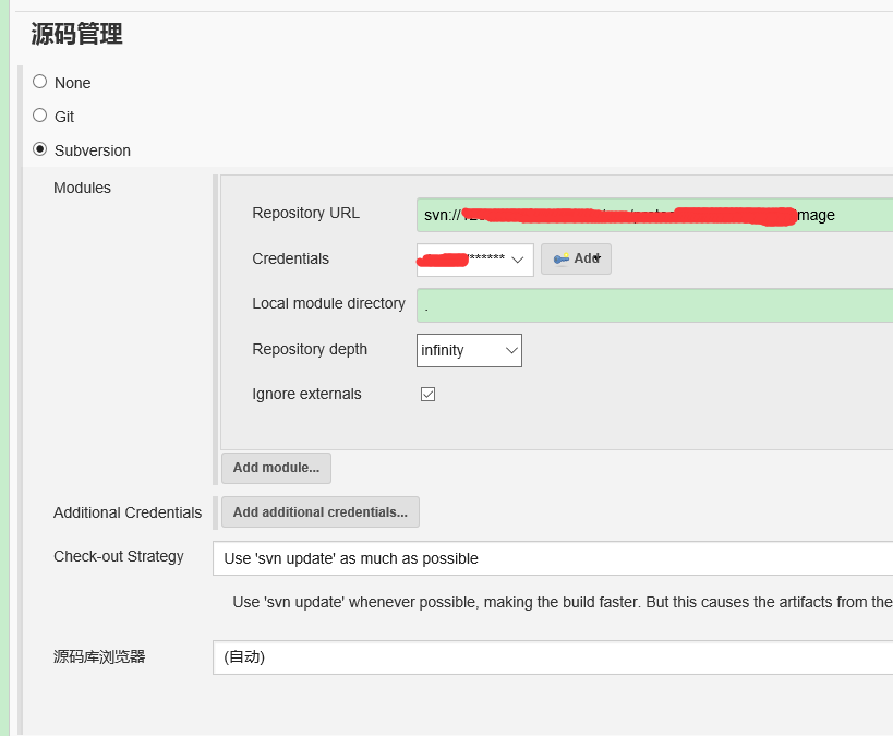 Jenkins配置和使用详解Jenkins配置和使用详解
