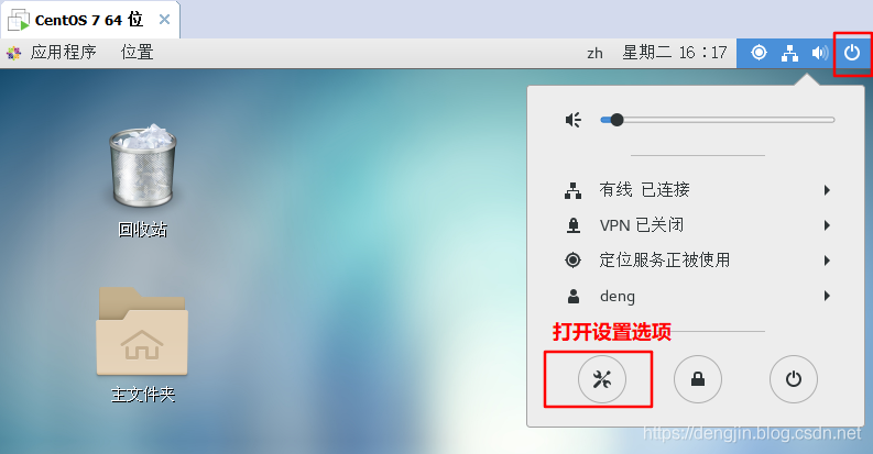 69db16ef6ade85c3723ff27dabd31c66.png