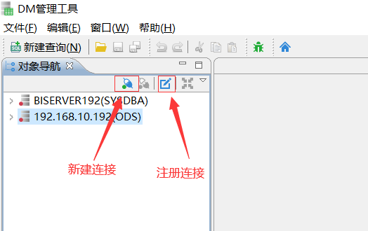 image-20220707140616380