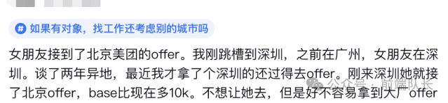 06318f51cc4f87924e99831c6bf92b01.png