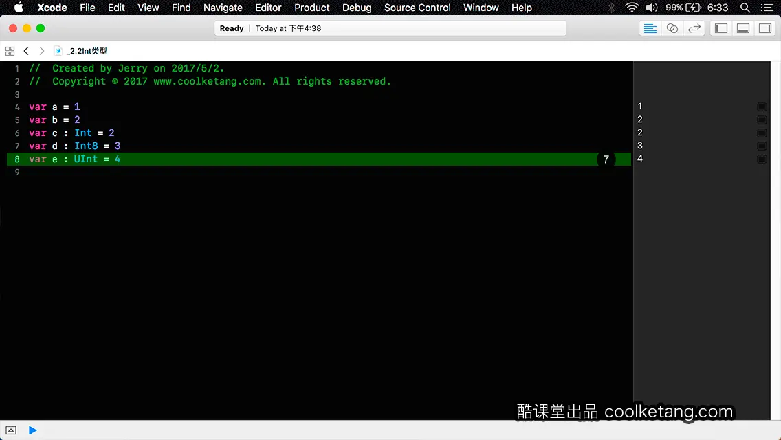 Swift4互动教程