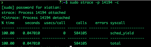 strace.png