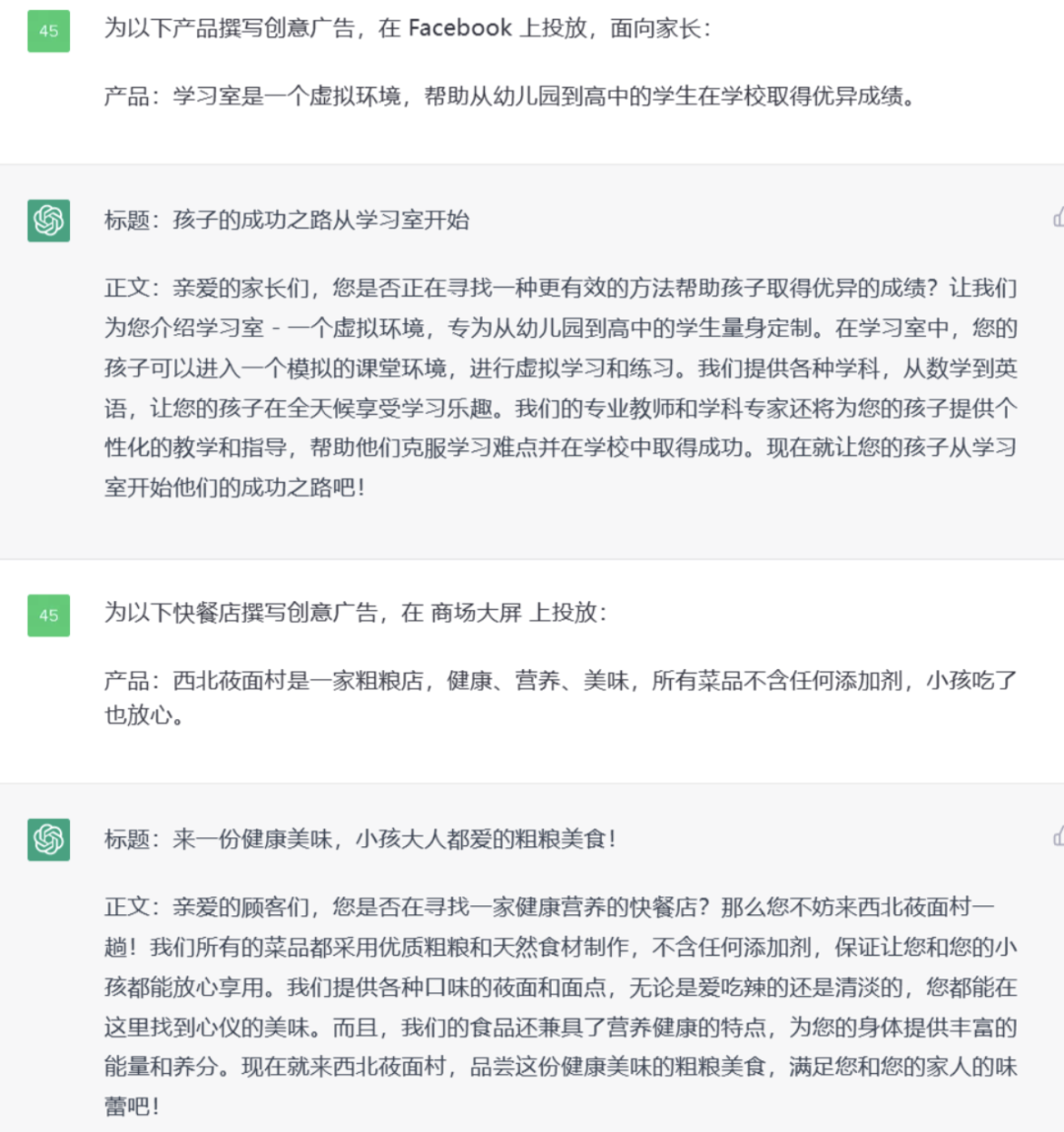 f51c24c9d9cca5ccbb678b5a0aff0dc0.png