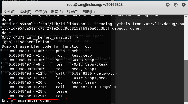 1296510-20190311202430175-815762333.png