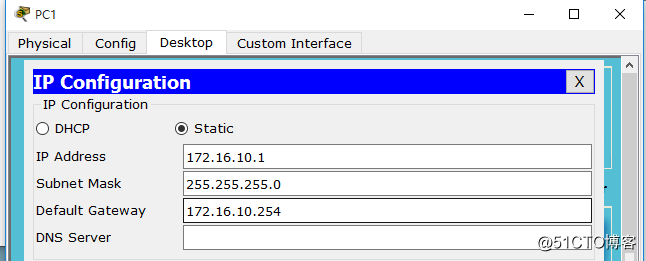 思科 IPSec ***配置2：