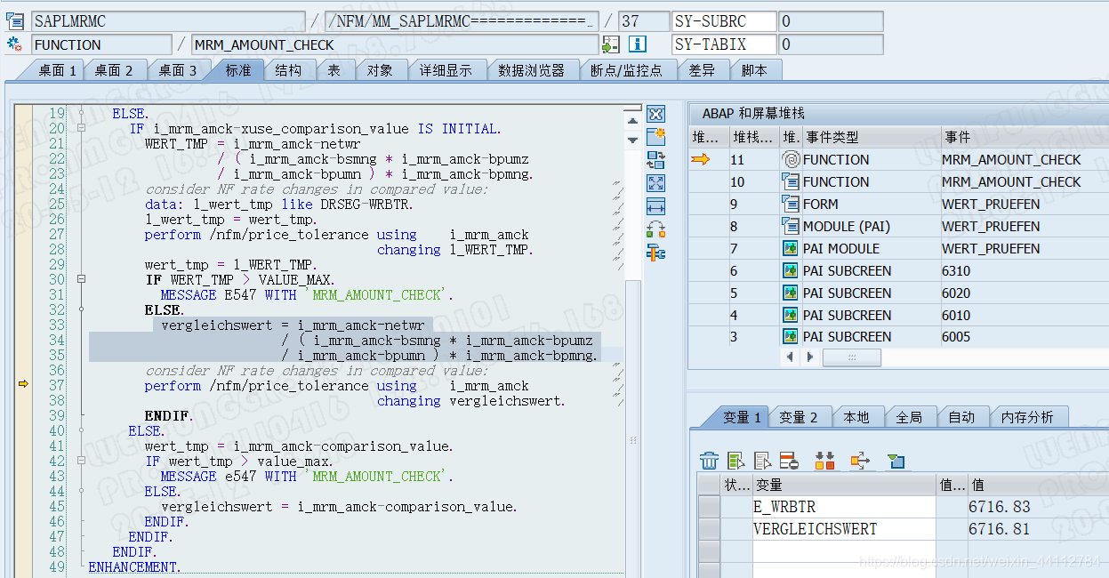 MIR7 金额计算公式_mir7汇率修改-CSDN博客
