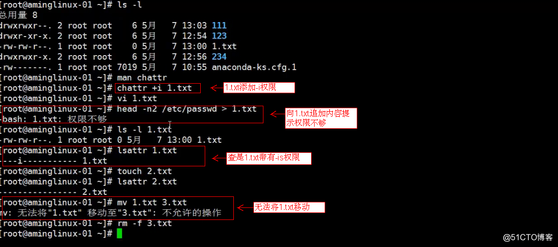 文件和目录权限chmod更改所有者和所属组chown umask 隐藏权限lsattr/chattr
