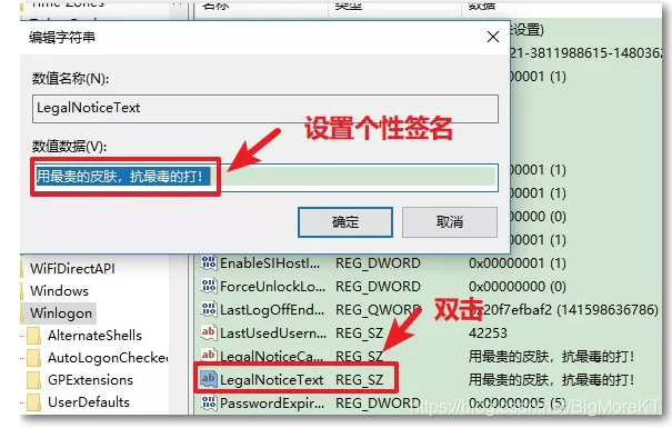 在这里插入图片描述 在这里插入图片描述