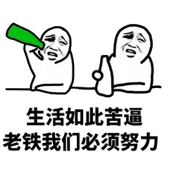 1777208-ba2cca193b7a7a0b.gif