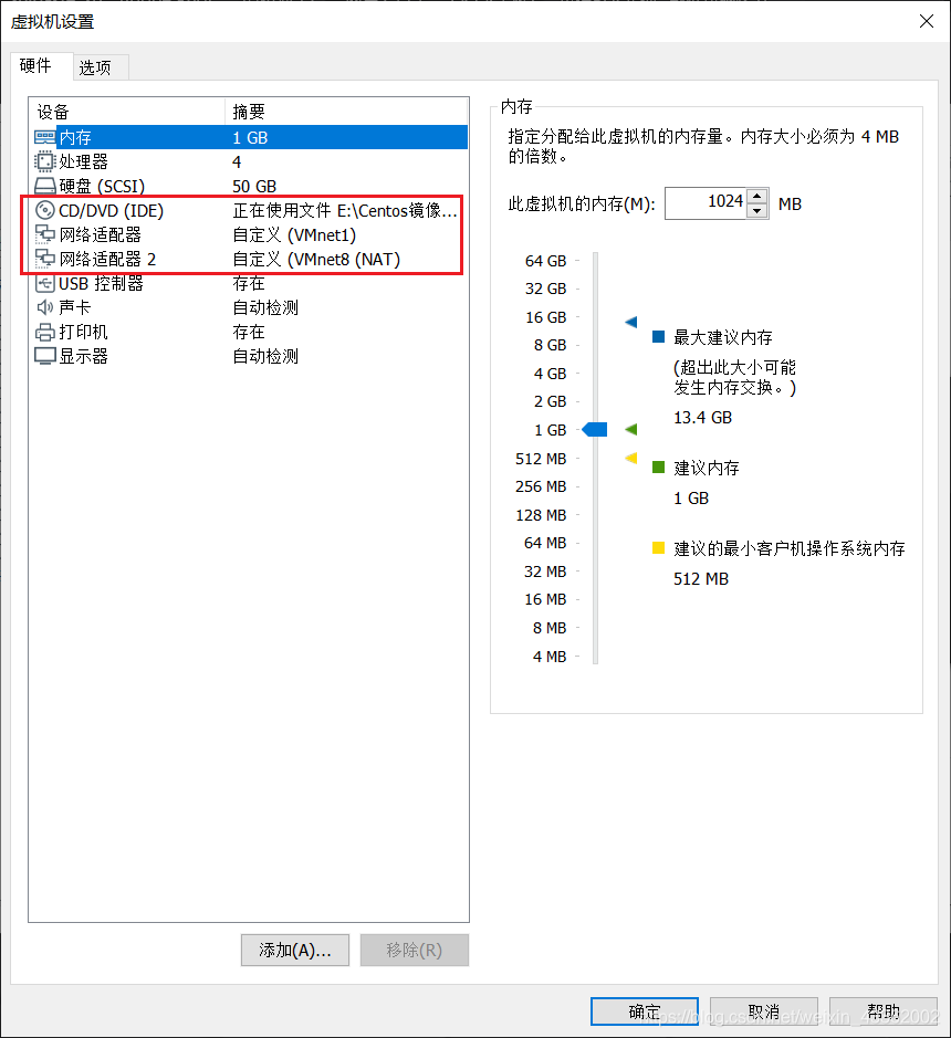 OpenStack平台超详细搭建步骤(先电版--附镜像文件)_先电大数据平台搭建镜像-CSDN博客