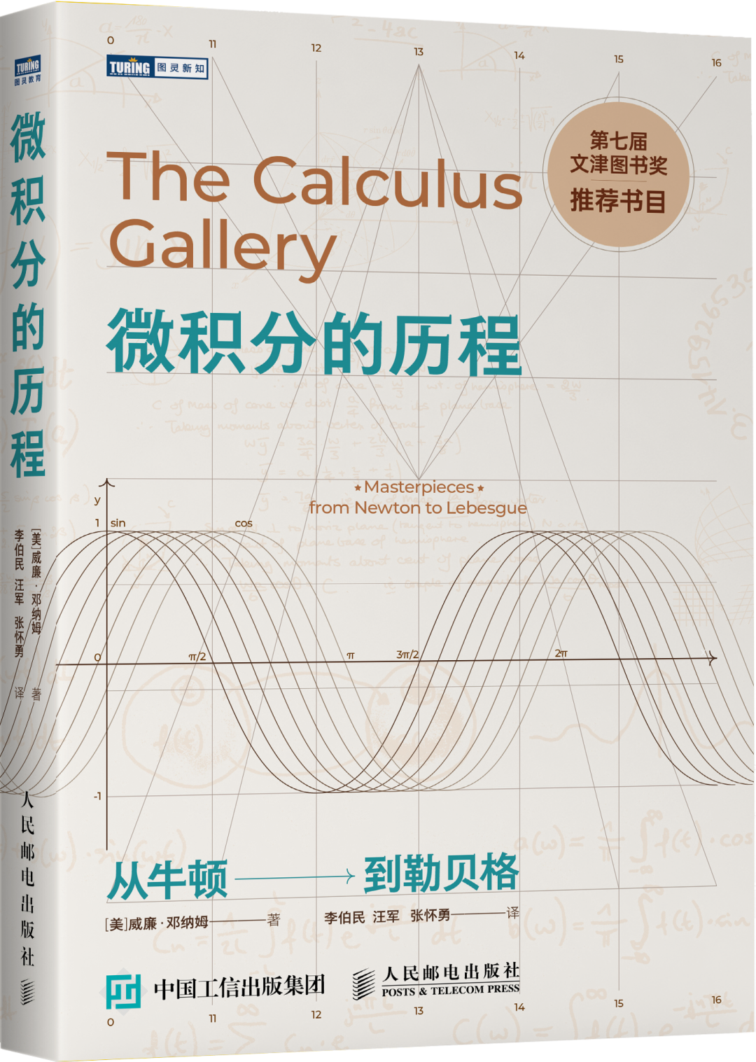31d713e869753cae93c76f9331d2aa5c.png