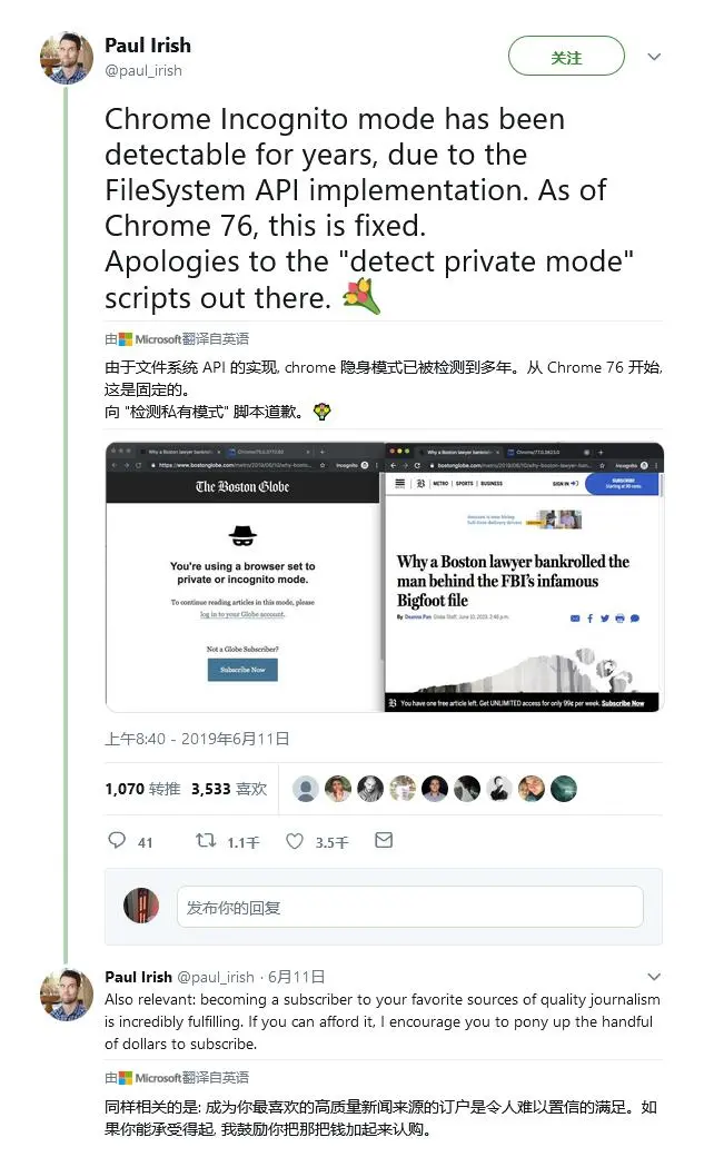 4624570-f92f787da0f99453.jpg