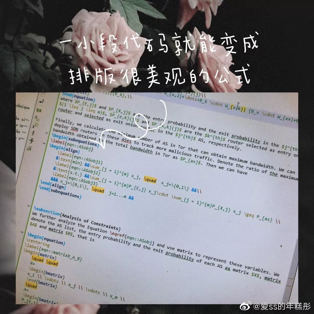 f4155fabed60d0f4a2aa704e7f75acb7.png
