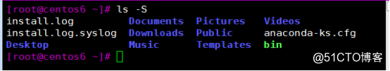 Linux学习之命令【1】