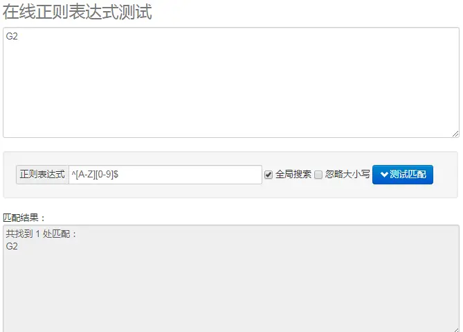 2326194-0414f838df508d39.png